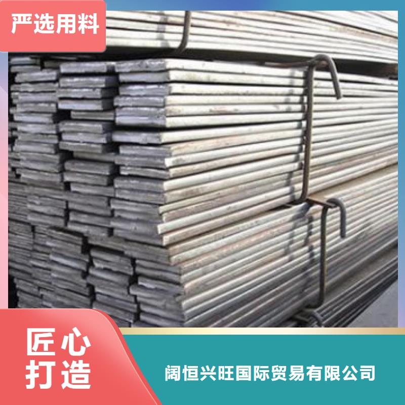 扁钢热镀锌钢管品质保证