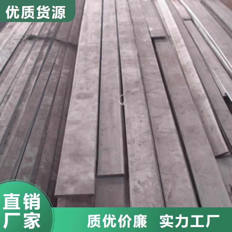 扁钢热镀锌钢管品质保证