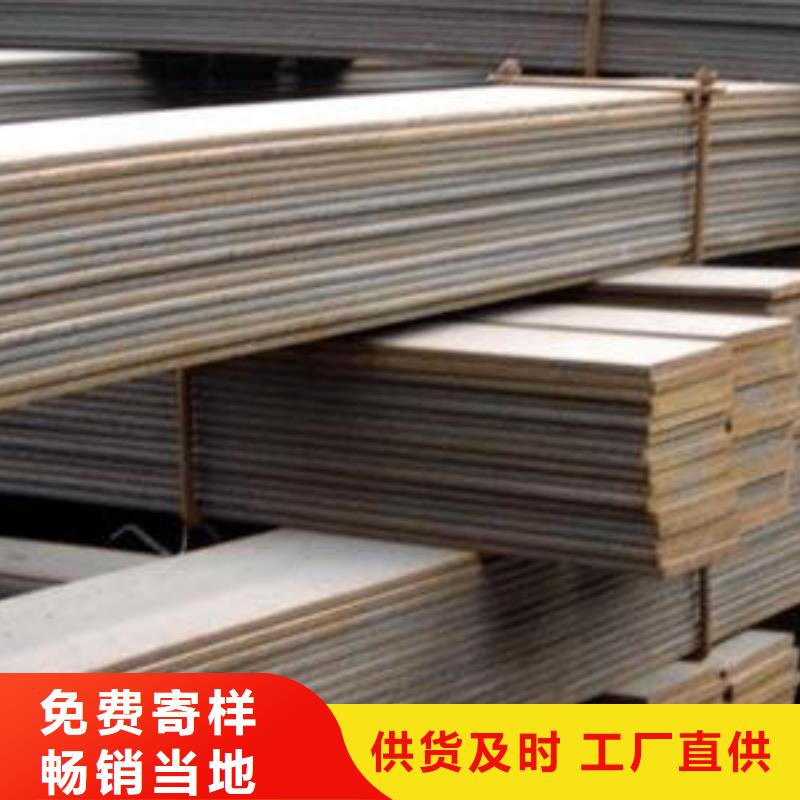 扁钢热镀锌钢管品质保证