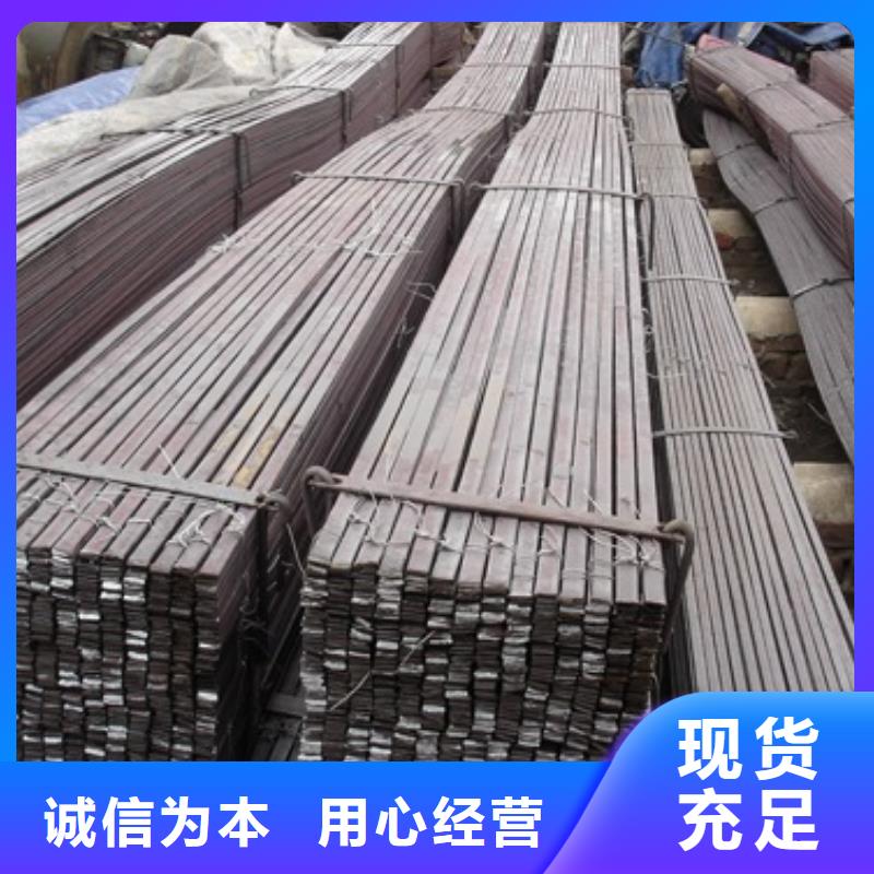 扁钢热镀锌钢管品质保证
