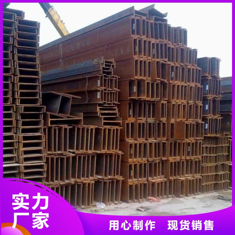 镀锌方管视频-姜堰|海陵|泰兴|兴化镀锌方管一站式采购-阔恒兴旺国际贸易(靖江市分公司)