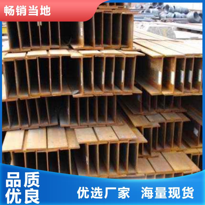 镀锌方管视频-姜堰|海陵|泰兴|兴化镀锌方管一站式采购-阔恒兴旺国际贸易(靖江市分公司)