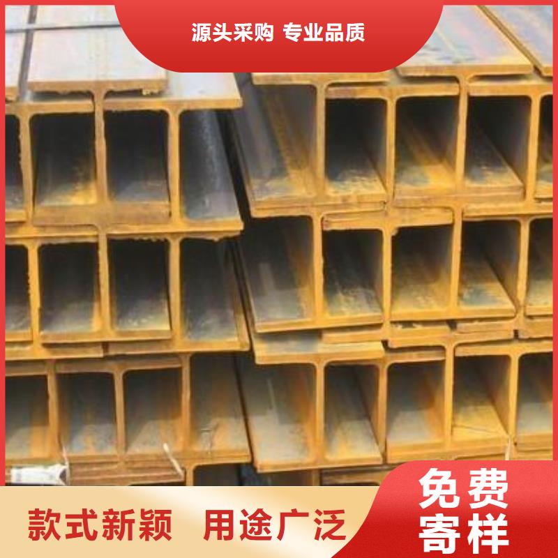 镀锌方管视频-姜堰|海陵|泰兴|兴化镀锌方管一站式采购-阔恒兴旺国际贸易(靖江市分公司)