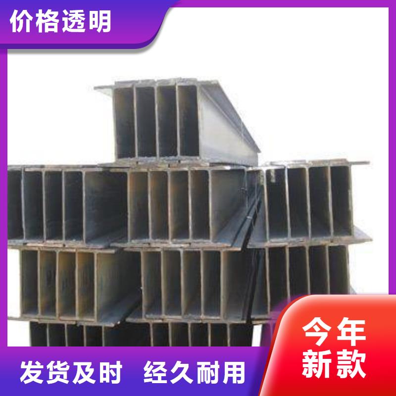 镀锌方管视频-姜堰|海陵|泰兴|兴化镀锌方管一站式采购-阔恒兴旺国际贸易(靖江市分公司)