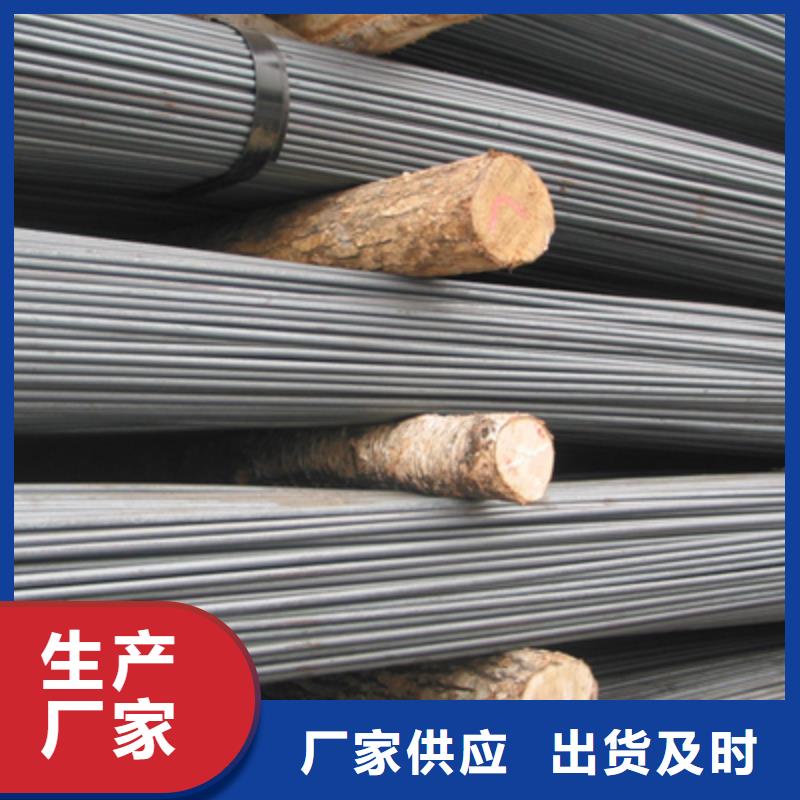 镀锌方管视频-镀锌方管-江苏省常州市(同城)生产商-钟楼|戚墅堰|盐城|连云港|南通|淮安|扬州