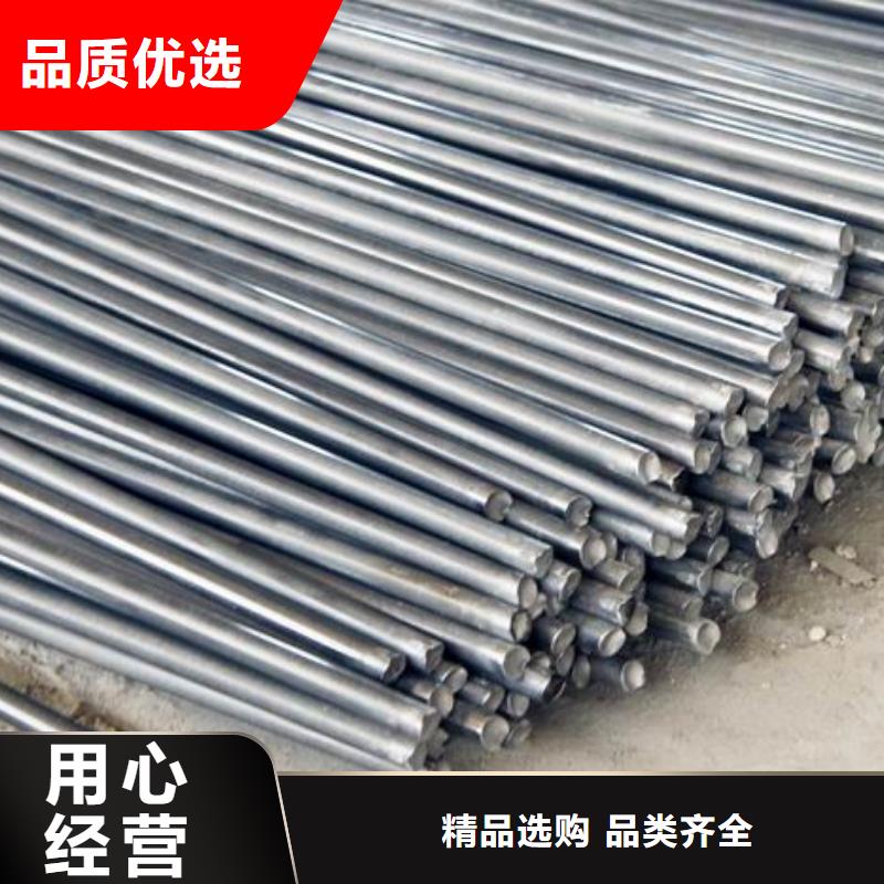 镀锌方管视频-镀锌方管-江苏省常州市(同城)生产商-钟楼|戚墅堰|盐城|连云港|南通|淮安|扬州