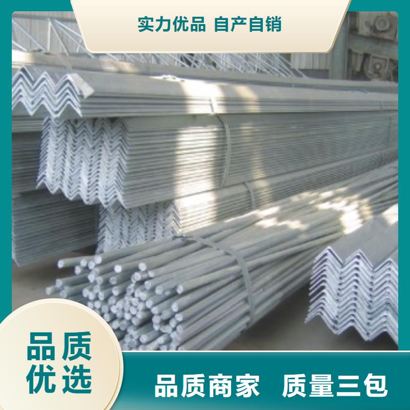 镀锌方管视频-镀锌方管-江苏省常州市(同城)生产商-钟楼|戚墅堰|盐城|连云港|南通|淮安|扬州