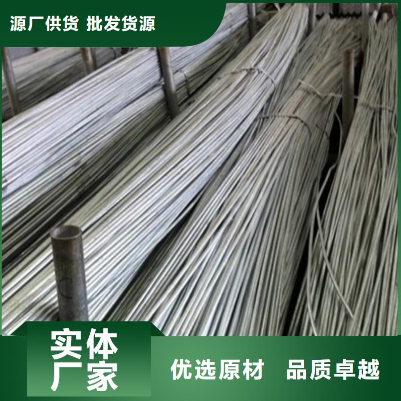 镀锌方管视频-镀锌方管-江苏省常州市(同城)生产商-钟楼|戚墅堰|盐城|连云港|南通|淮安|扬州