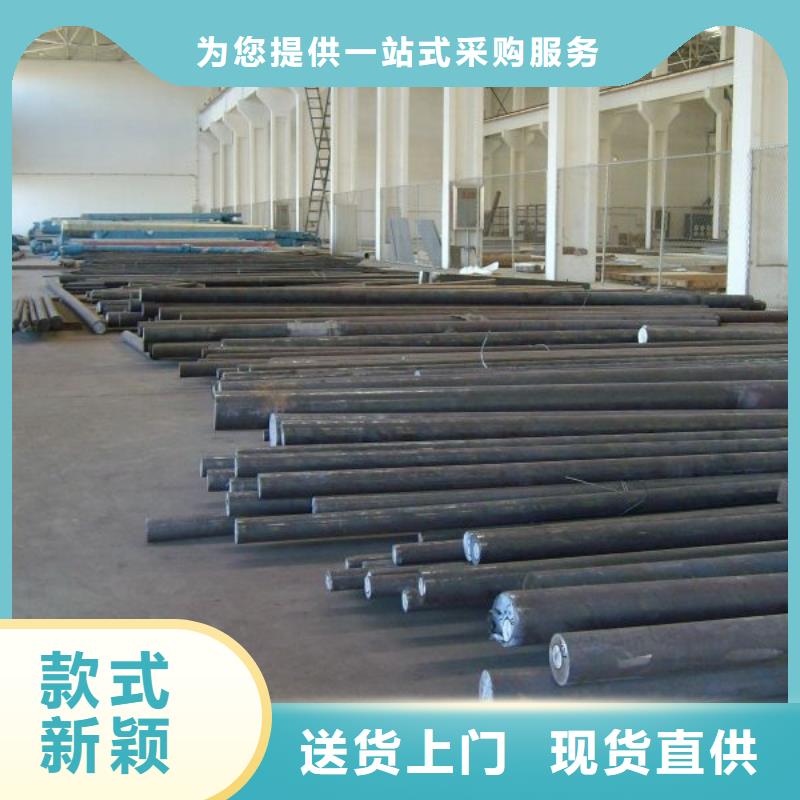 镀锌方管视频-镀锌方管-江苏省常州市(同城)生产商-钟楼|戚墅堰|盐城|连云港|南通|淮安|扬州