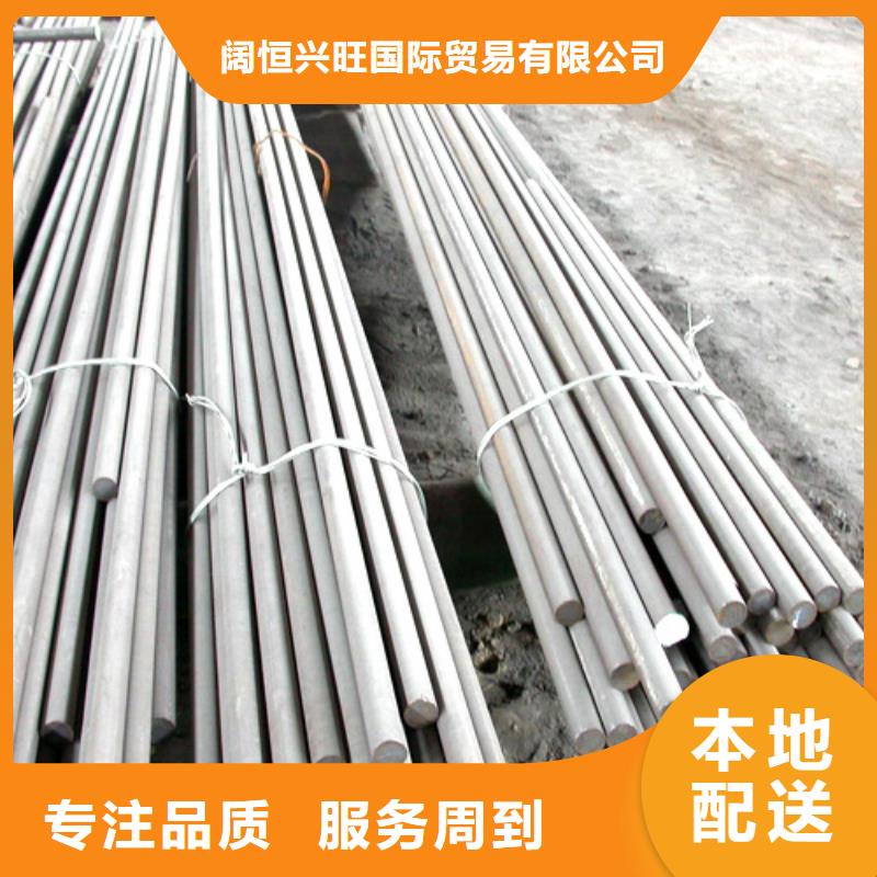 镀锌方管视频-镀锌方管-江苏省常州市(同城)生产商-钟楼|戚墅堰|盐城|连云港|南通|淮安|扬州