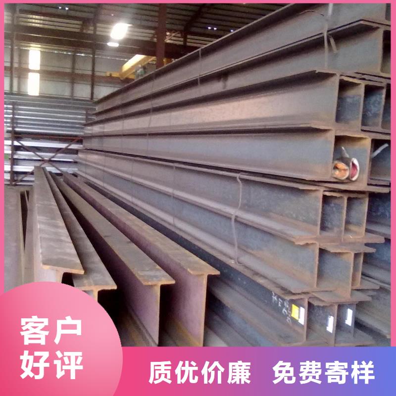 工字钢-铝青铜C95400全品类现货