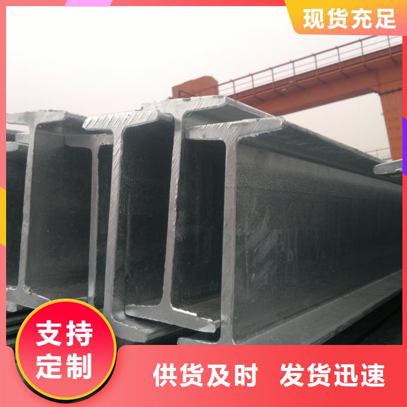 镀锌方管视频-镀锌方管|河南省平顶山市|汝州|湛河|鹤壁|漯河|濮阳|开封|焦作|商丘|新乡