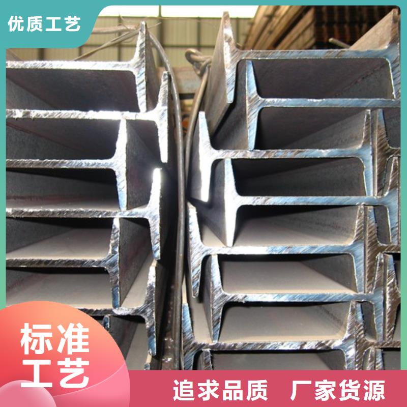 工字钢-铝青铜C95400全品类现货