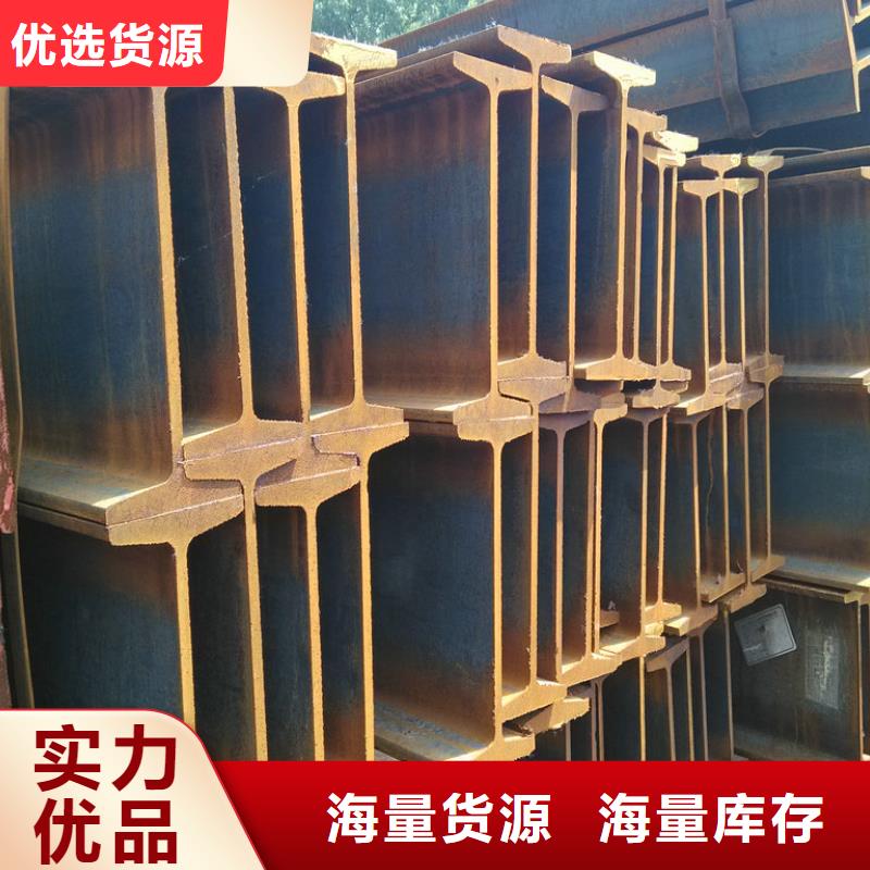 工字钢,1060铝排电力匠心打造