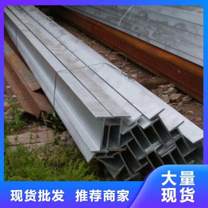 工字钢,1060铝排电力匠心打造