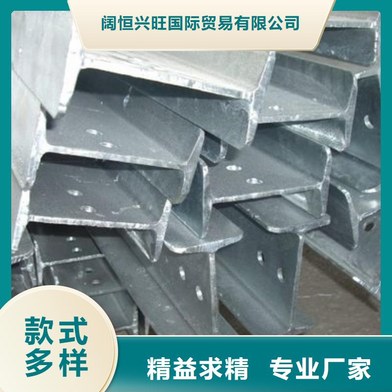 镀锌方管视频-镀锌方管|河南省平顶山市|汝州|湛河|鹤壁|漯河|濮阳|开封|焦作|商丘|新乡