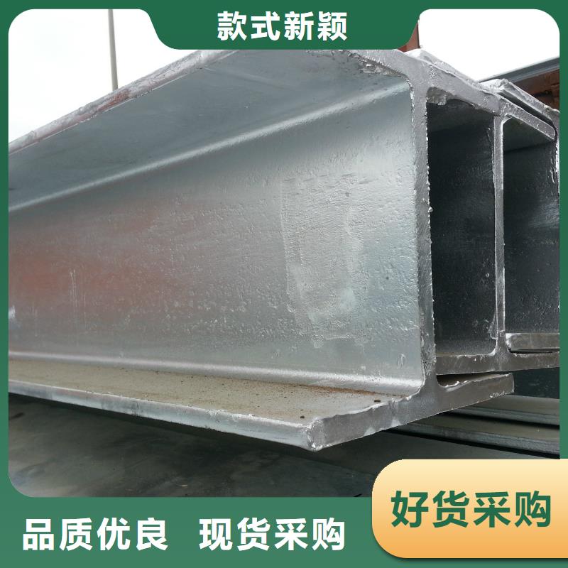 工字钢,1060铝排电力匠心打造