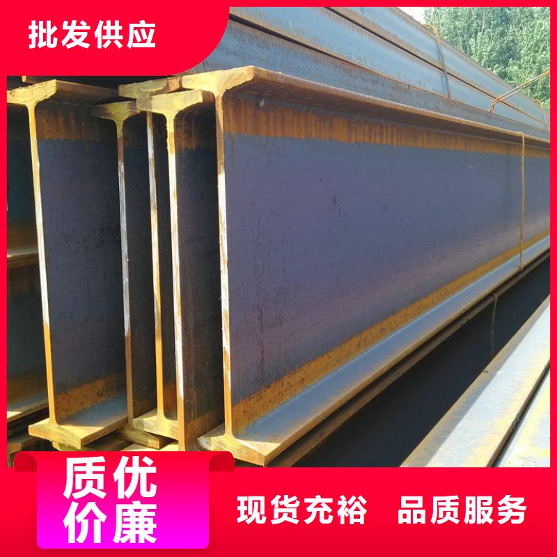 工字钢-铝青铜C95400全品类现货