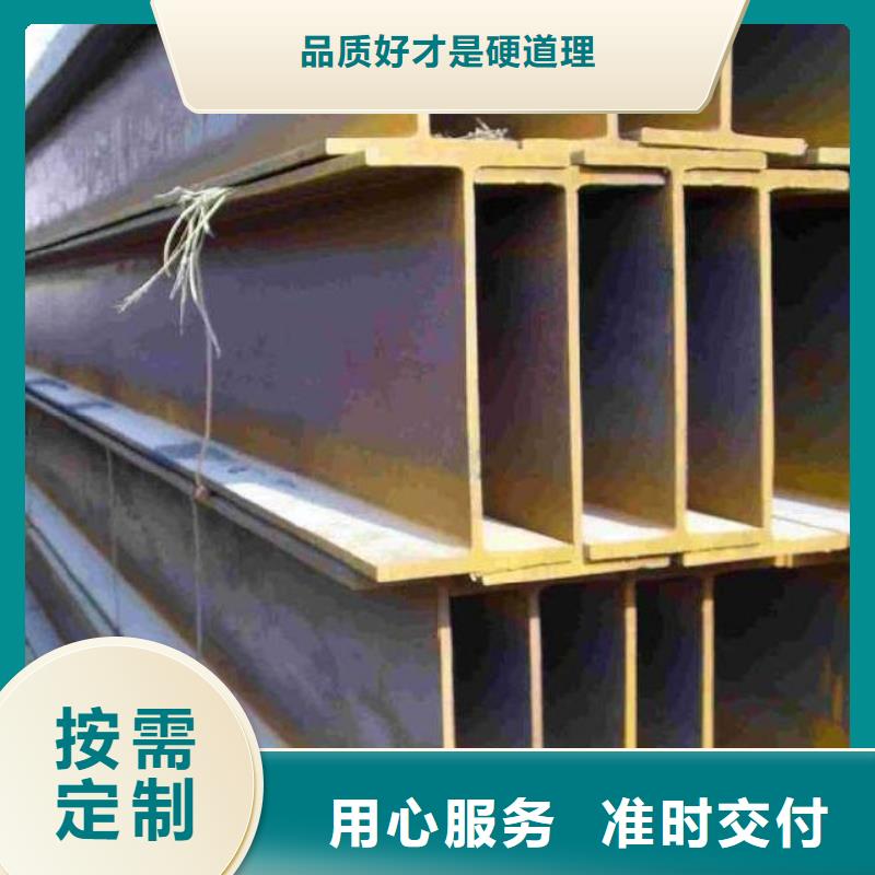 工字钢,1060铝排电力匠心打造