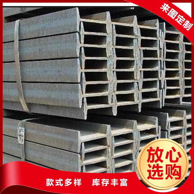 工字钢,1060铝排电力匠心打造