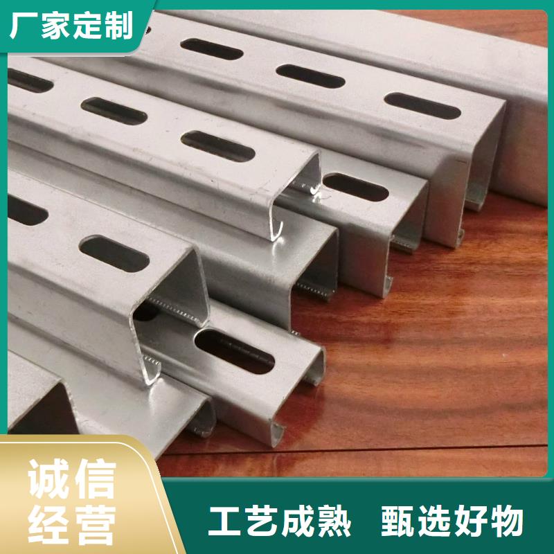 C型钢无缝方矩管保障产品质量