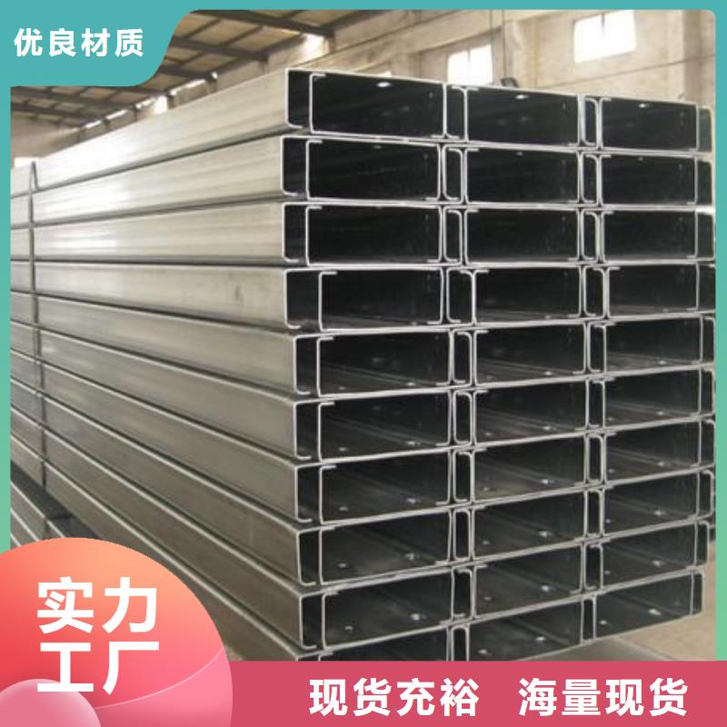 C型钢软性铜排定制速度快工期短