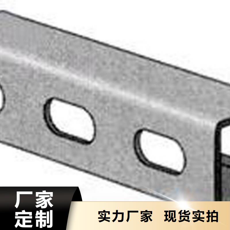 C型钢软性铜排定制速度快工期短