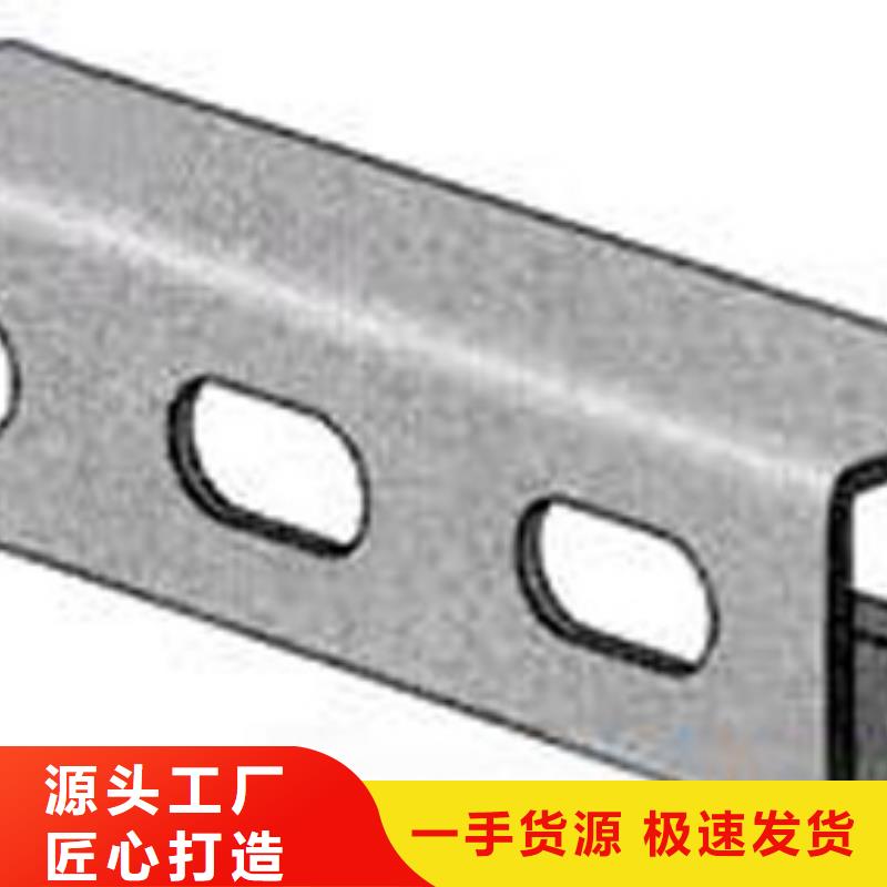 C型钢软性铜排定制速度快工期短
