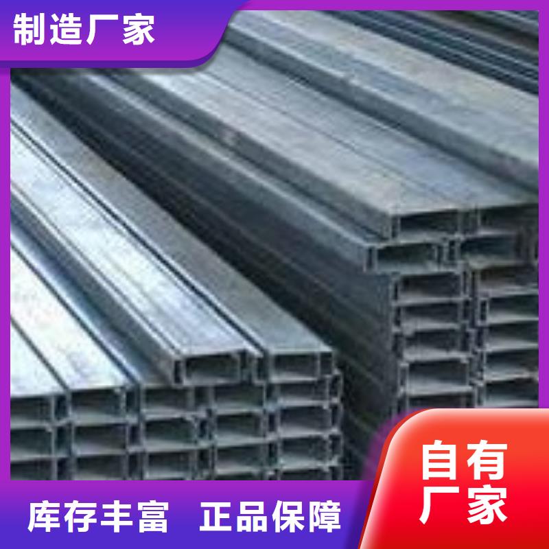 C型钢软性铜排定制速度快工期短