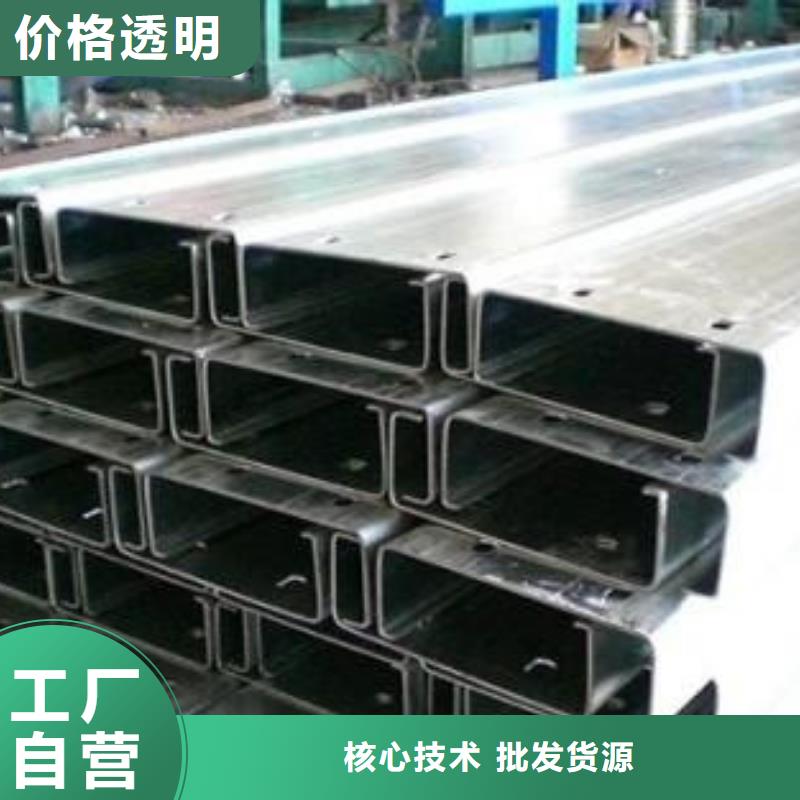 C型钢软性铜排定制速度快工期短