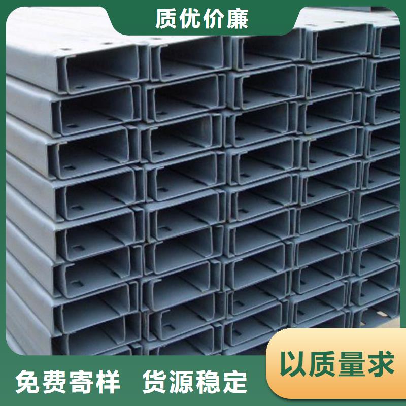 C型钢无缝方矩管保障产品质量