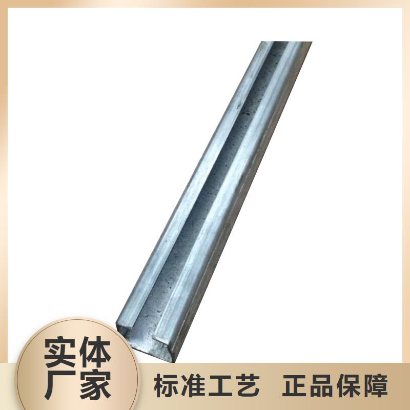 C型钢软性铜排定制速度快工期短