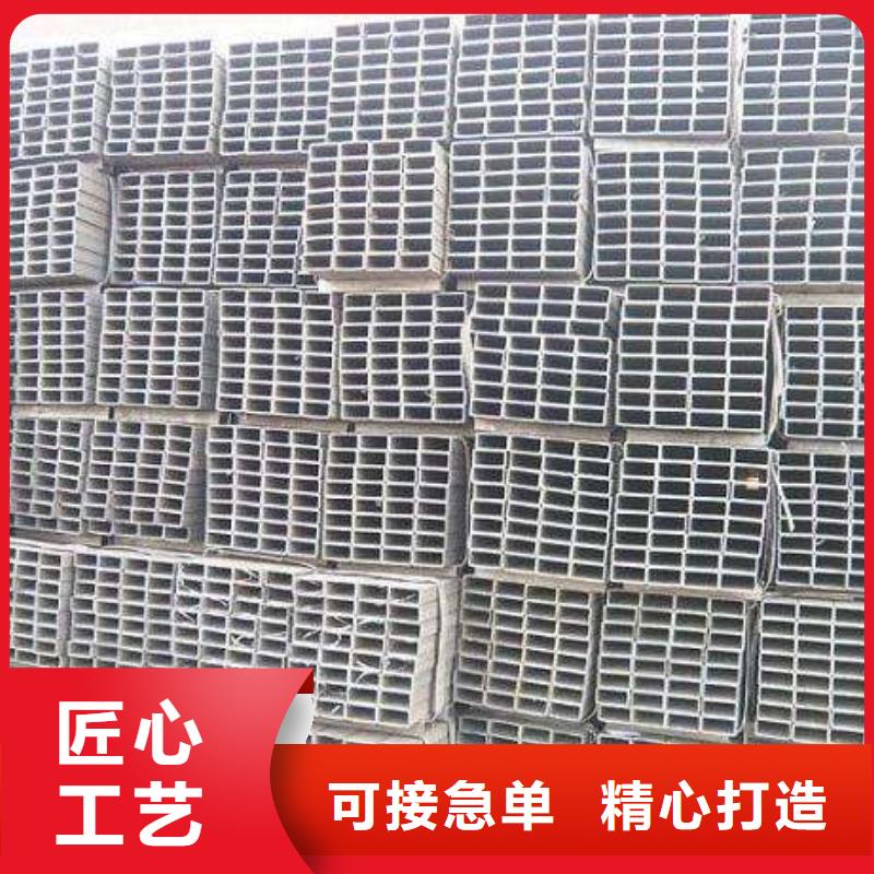 方管热镀锌钢管把实惠留给您