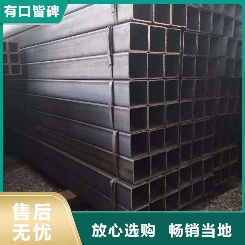 方管热镀锌钢管把实惠留给您