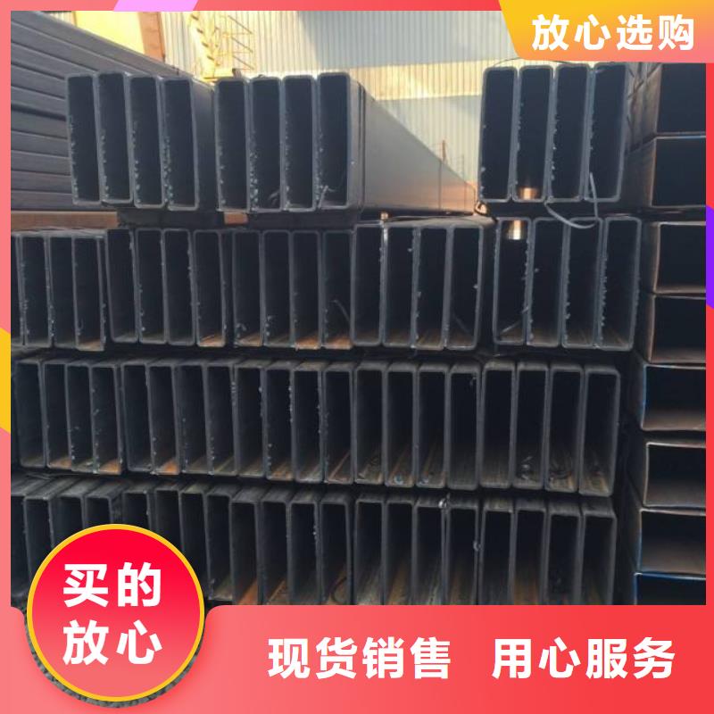 镀锌方管视频-柘荣|蕉城|南平|莆田|三明|厦门|龙岩|漳州|福州阔恒兴旺镀锌方管_ 阔恒兴旺国际贸易(宁德市分公司)