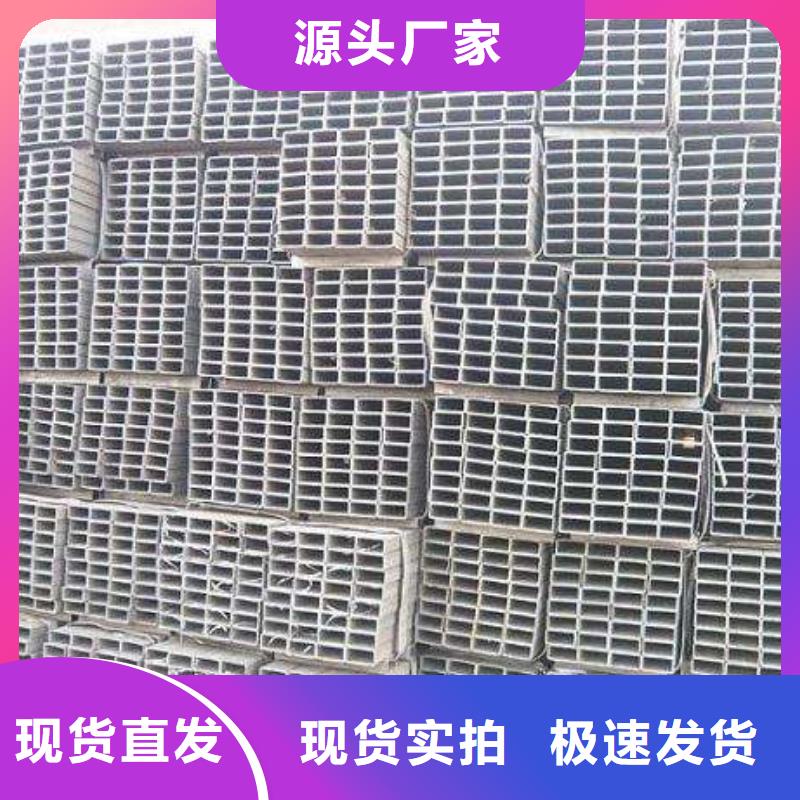 方矩管H型钢抛丸喷漆型号齐全