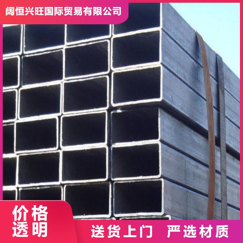 方矩管H型钢抛丸喷漆型号齐全