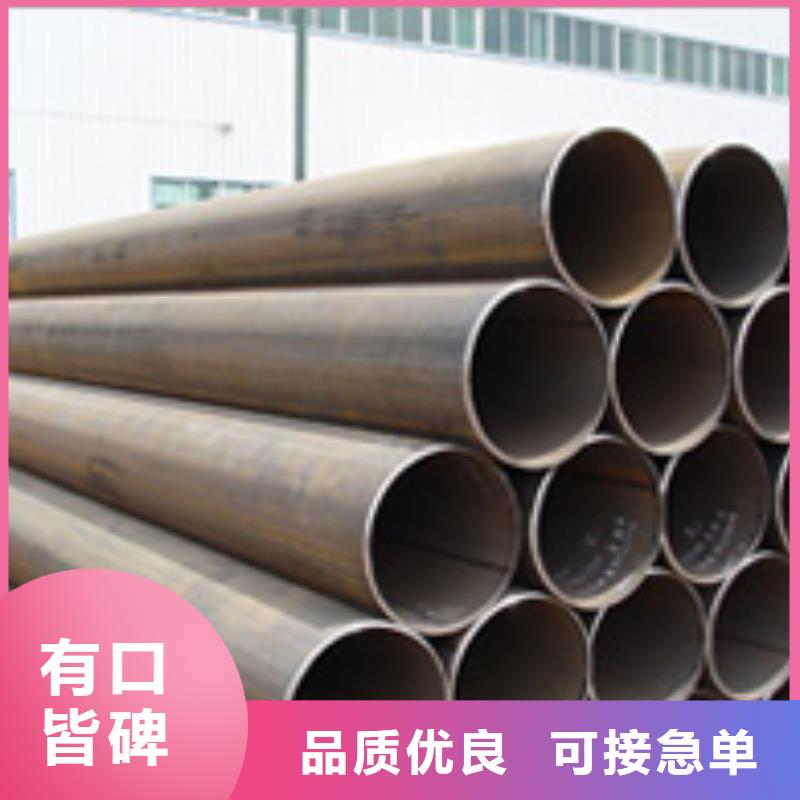焊管_【紫铜排】严格把关质量放心阔恒兴旺镀锌方管