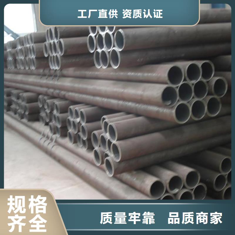 焊管_【紫铜排】严格把关质量放心阔恒兴旺镀锌方管