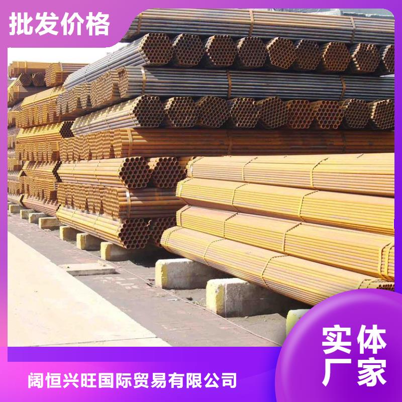 焊管,母线铝排支持货到付清