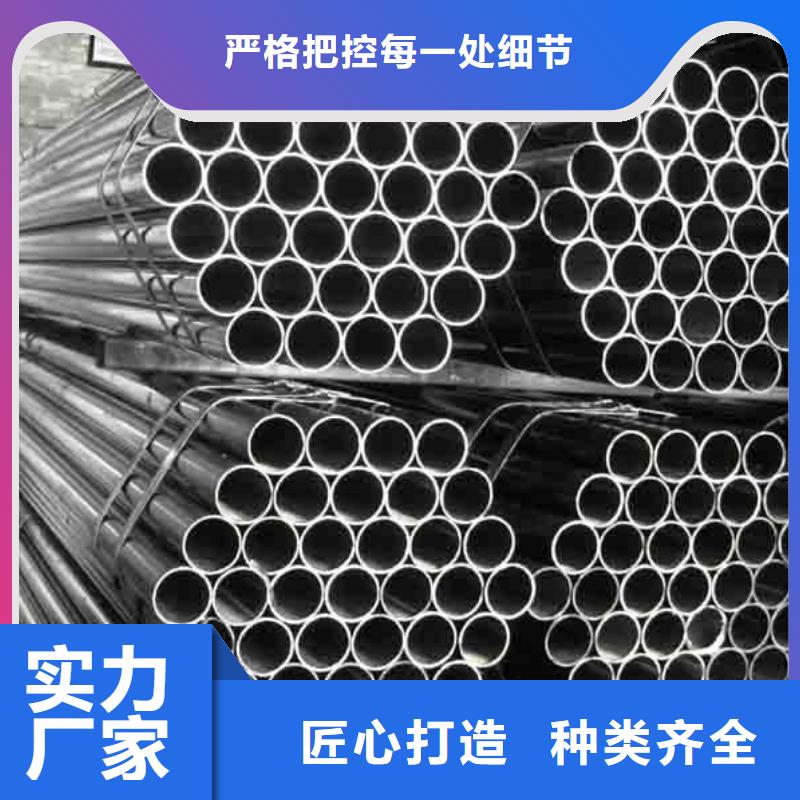 焊管_【紫铜排】严格把关质量放心阔恒兴旺镀锌方管