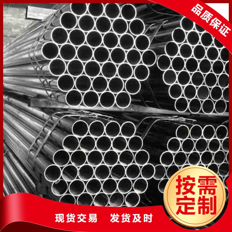 镀锌方管视频-镀锌方管(阔恒兴旺)覆盖地域山东省莱芜市莱城|钢城|青岛|济宁|淄博|滨州|威海|菏泽|枣庄