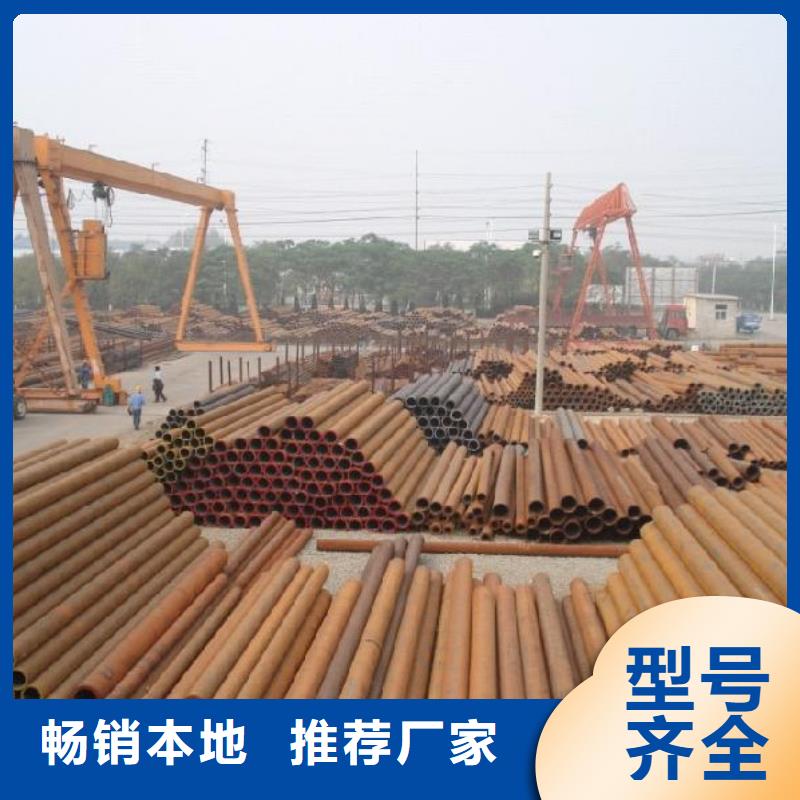 镀锌方管视频-镀锌方管(阔恒兴旺)覆盖地域山东省莱芜市莱城|钢城|青岛|济宁|淄博|滨州|威海|菏泽|枣庄