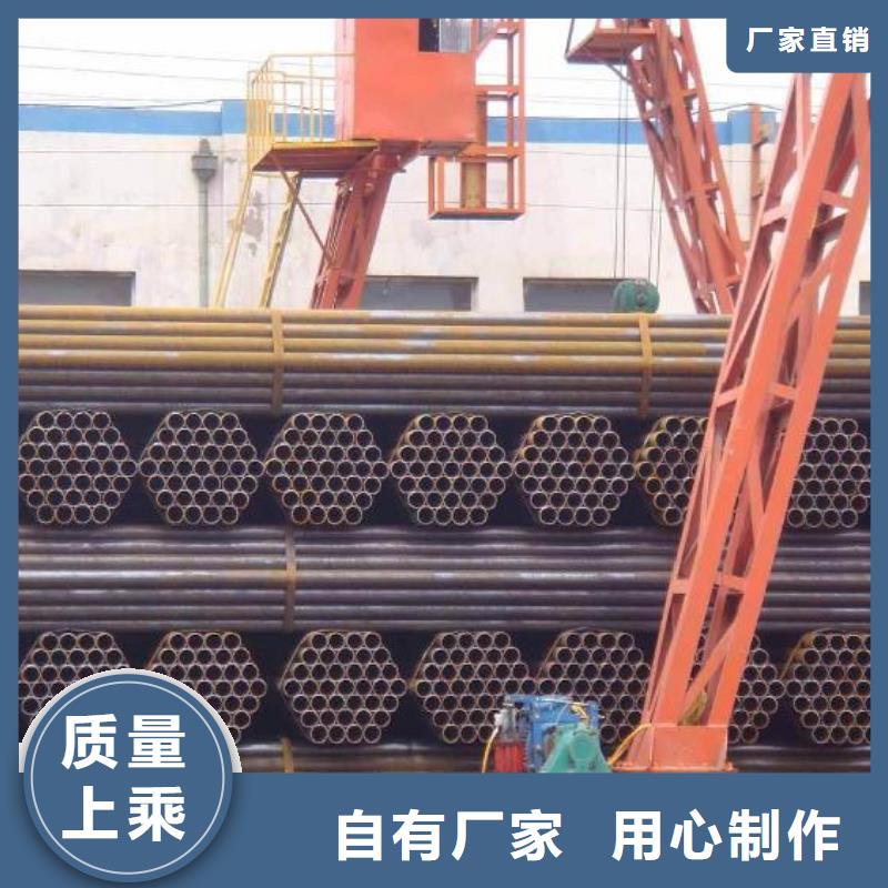 镀锌方管视频-镀锌方管(阔恒兴旺)覆盖地域山东省莱芜市莱城|钢城|青岛|济宁|淄博|滨州|威海|菏泽|枣庄