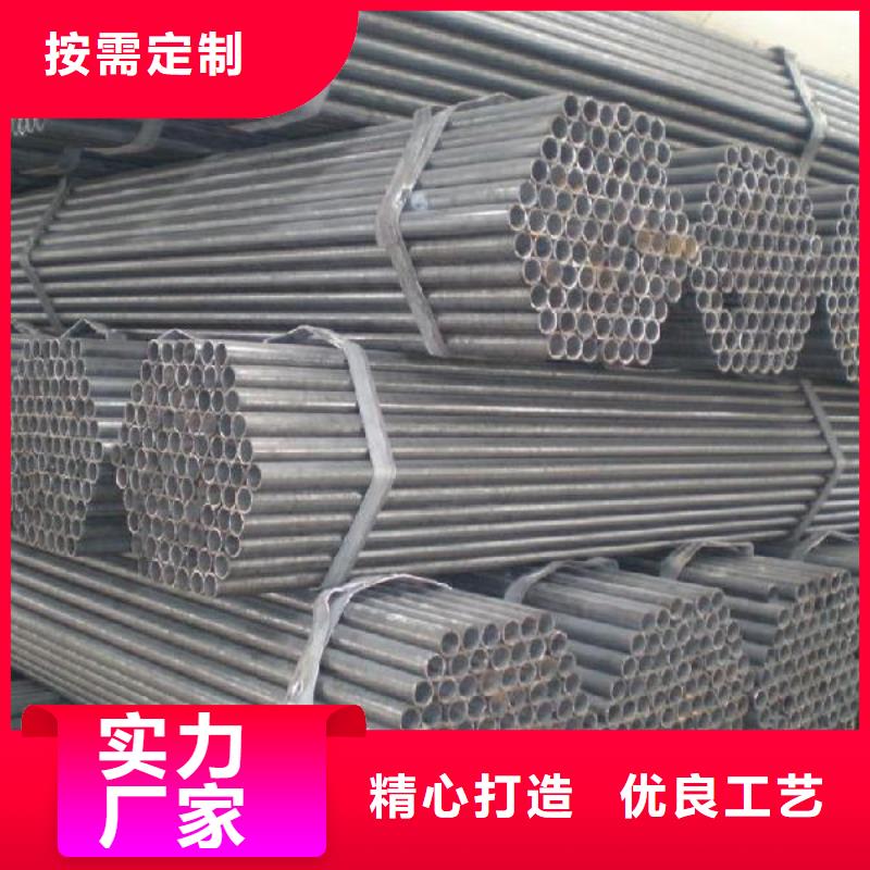 焊管_【紫铜排】严格把关质量放心阔恒兴旺镀锌方管