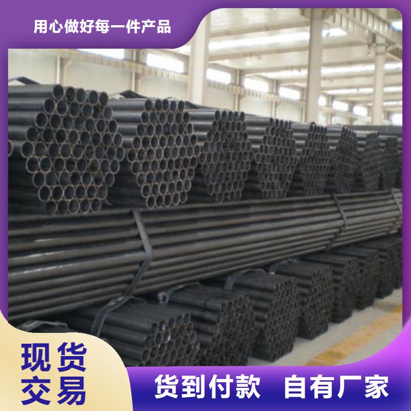 镀锌方管视频-镀锌方管(阔恒兴旺)覆盖地域山东省莱芜市莱城|钢城|青岛|济宁|淄博|滨州|威海|菏泽|枣庄