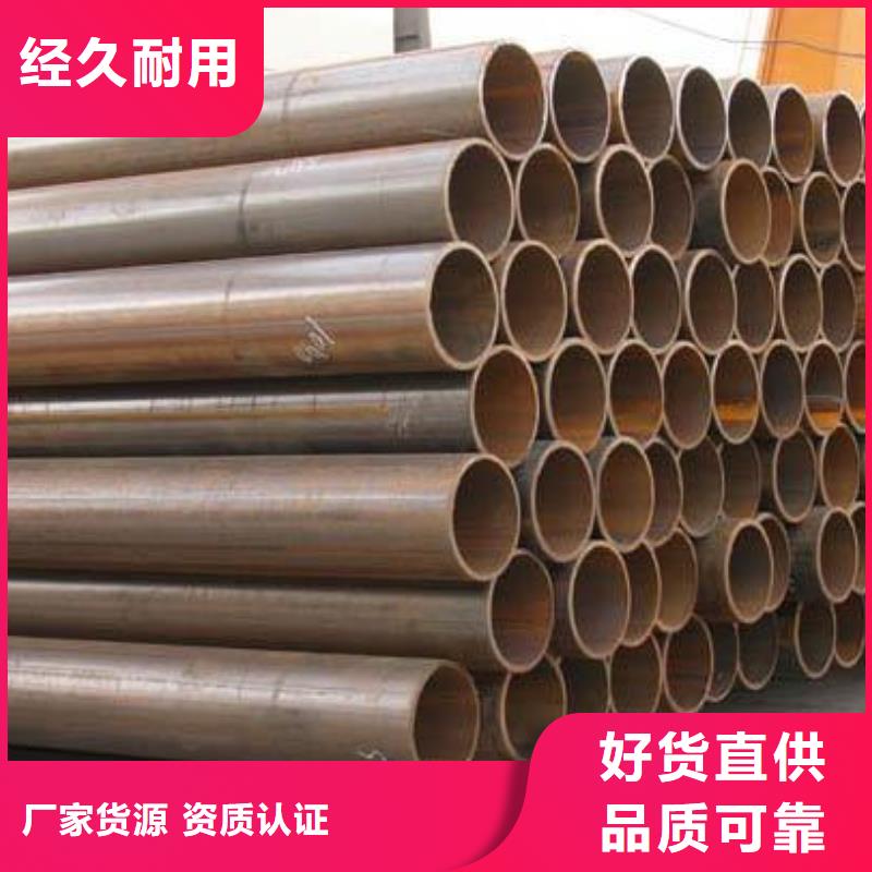 镀锌方管视频-镀锌方管(阔恒兴旺)覆盖地域山东省莱芜市莱城|钢城|青岛|济宁|淄博|滨州|威海|菏泽|枣庄