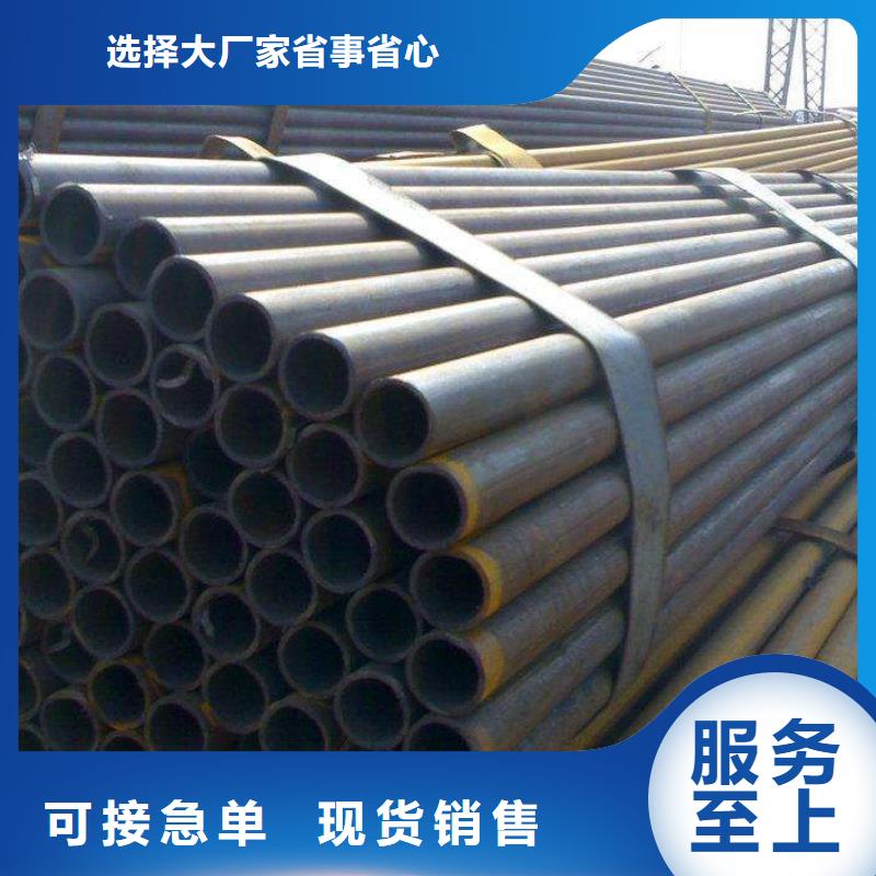 焊管_【紫铜排】严格把关质量放心阔恒兴旺镀锌方管