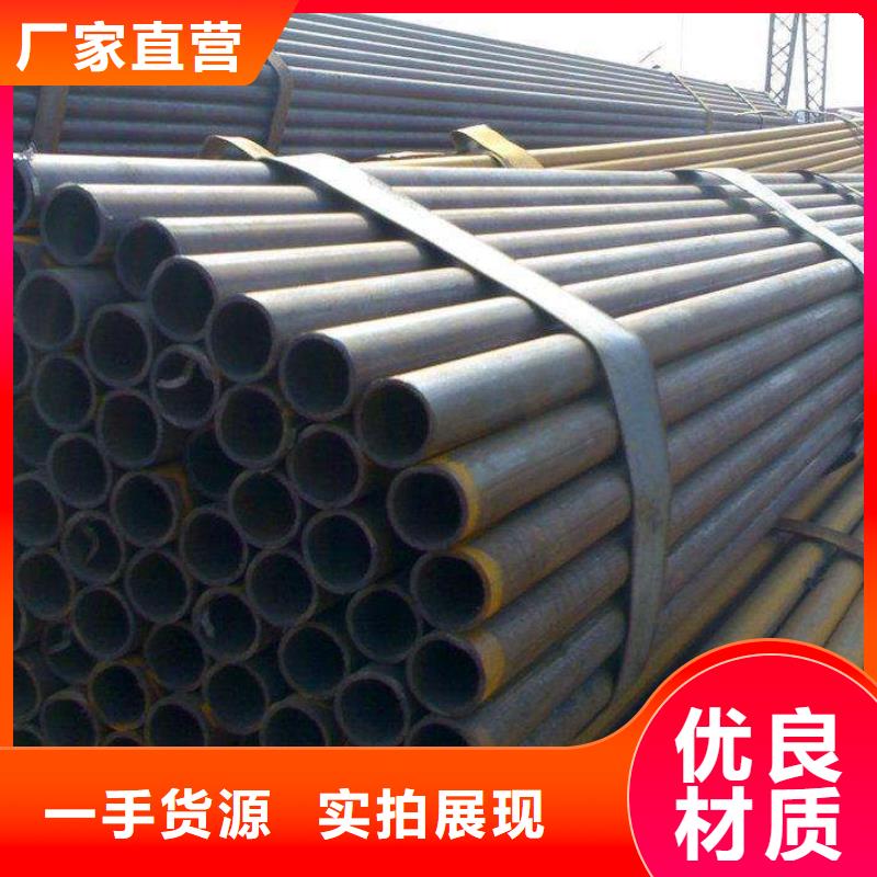 镀锌方管视频-镀锌方管(阔恒兴旺)覆盖地域山东省莱芜市莱城|钢城|青岛|济宁|淄博|滨州|威海|菏泽|枣庄