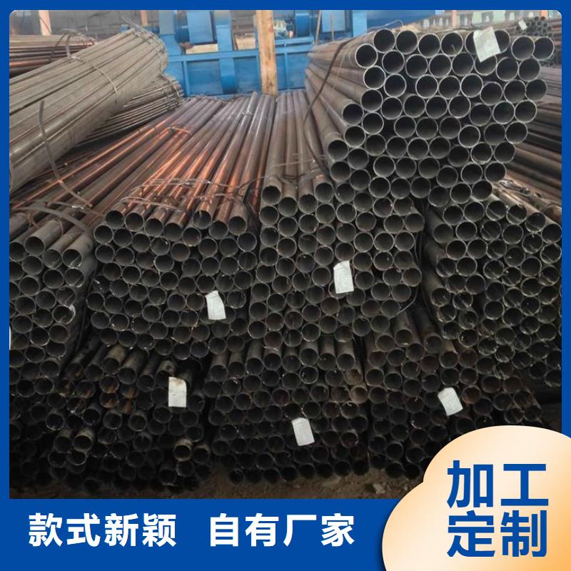 镀锌方管视频-镀锌方管(阔恒兴旺)覆盖地域山东省莱芜市莱城|钢城|青岛|济宁|淄博|滨州|威海|菏泽|枣庄